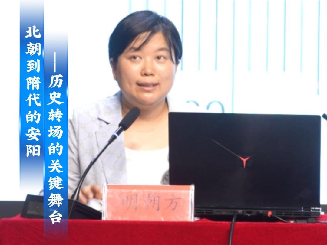 “人文安阳”系列第七讲 《考古学视野下的相州窑》